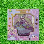 Previous Product Image